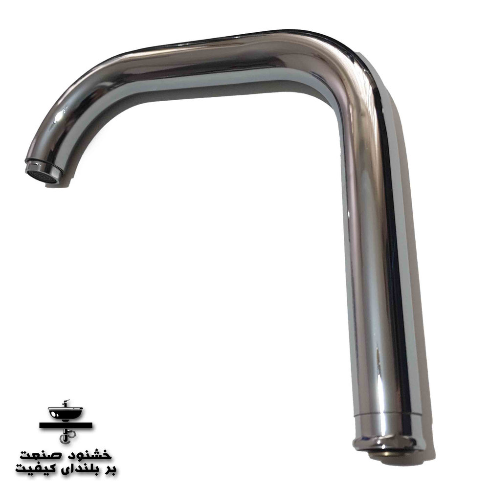 علم کبری دو خم