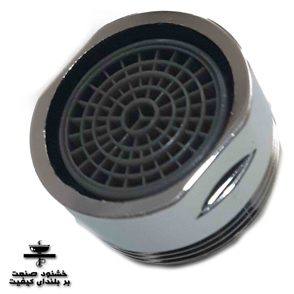 پلاتور علم کبری