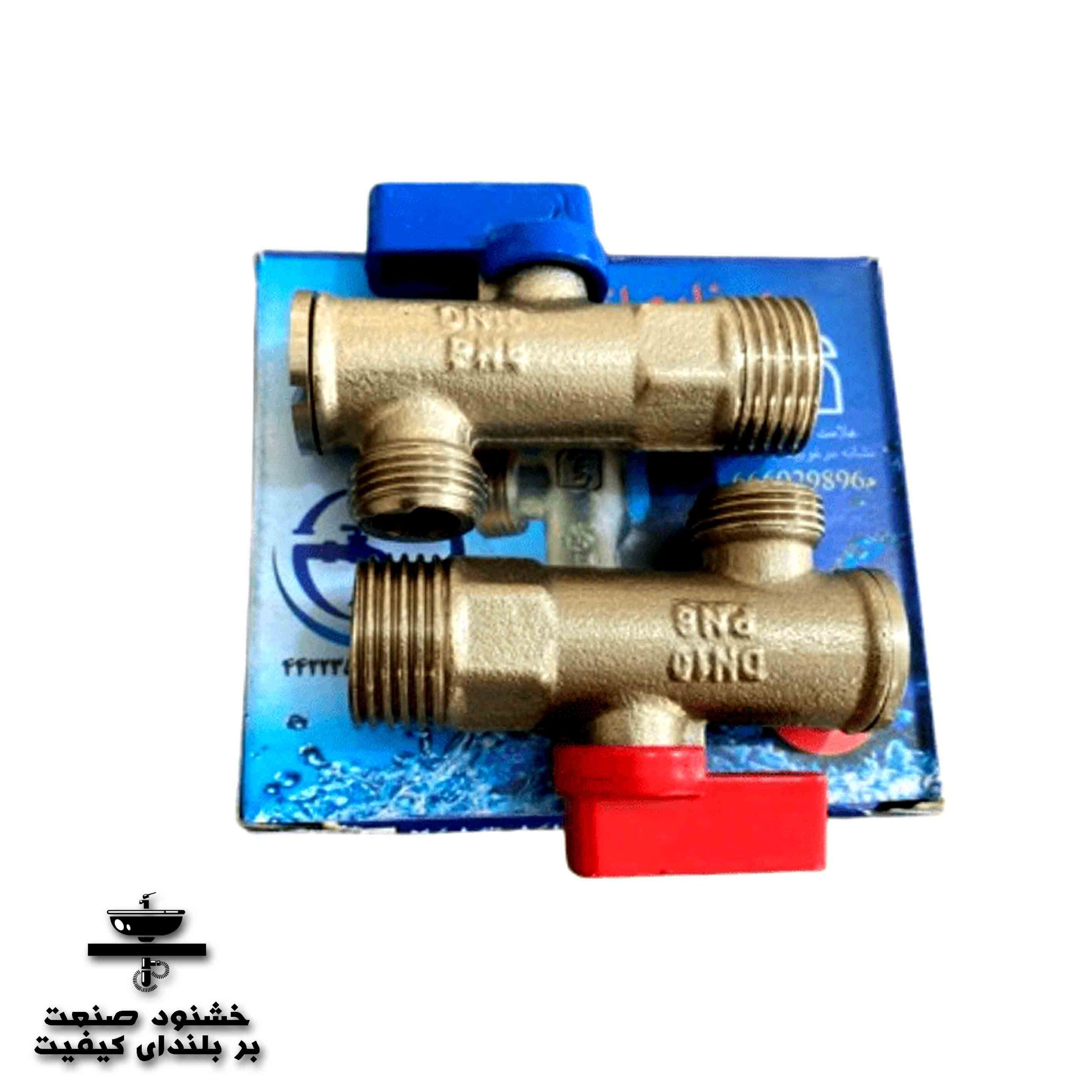 شیر لباسشویی راد سایز 3/4 اینچ